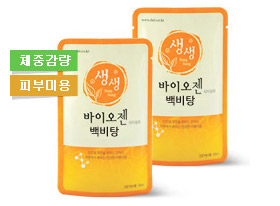 바이오젠 이미지