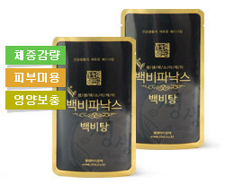 파낙스 이미지