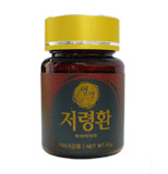 부종환 이미지
