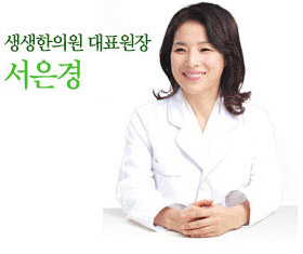 원장 이미지
